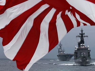 Морские силы самообороны Японии. Фото: thediplomat.com