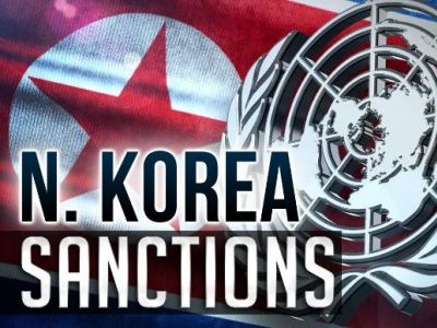 Санкции ООН против Северной Кореи. Источник - WHSV.com
