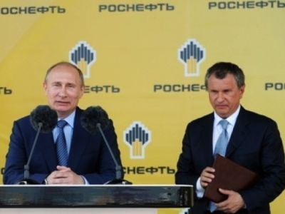 Путин и Роснефть. Фото: Ooorngrp.rosneft.ru