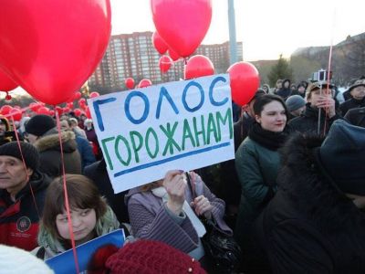 Митинг за сохранение прямых выборов мэра, Екатеринбург, 2.4.18. Фото: facebook.com/roizmangbn