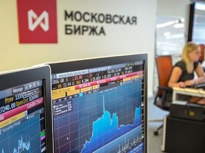 Московская биржа. Фото: Rb.ru