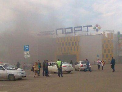 Пожар в ТЦ "Порт" в Казани. Фото: twitter.com/oreanda_news