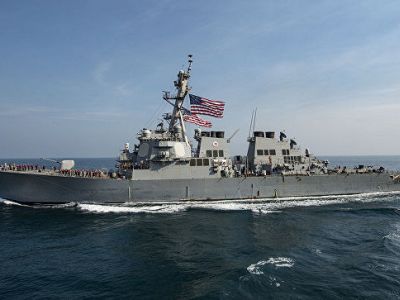 Флот США, Фото: news.rambler.ru