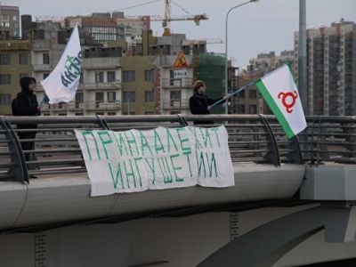 "Весна" передает мост Кадырова Ингушетии. Фото: vk.com/spb_vesna