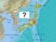 Японское или Востоное море? Карта: открытыйурок.рф