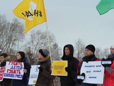 Пикет в поддержку женщин-политзаключенных. Фото: Сергей Попов, Каспаров.Ru