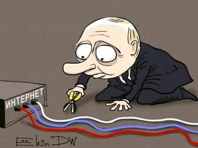 Путин и "суверенный интернет". Карикатура С.Елкина: dw.com