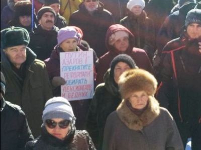 Митинг против ухудшения жизни. Фото: Владимир Лапкин, Каспаров.Ru