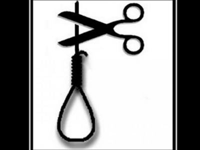 Плакат "Нет смертной казни!": euroradio.fm