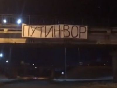 Скриншот видео r16.ru.