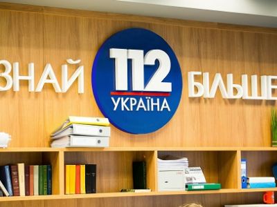 Телеканала "112. Украина". Фото: tv.112.ua
