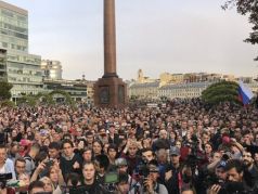 акция в поддержку независимых кандидатов в Мосгордуму на Трубной площади. Фото: Twitter/navalny
