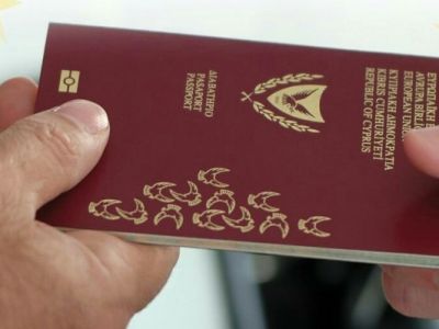 "Золотой паспорт" Кипра. Фото: cyprusbutterfly.com.cy