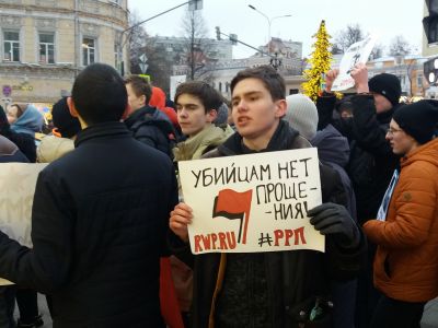 Антифашистское шествие 19 января 2020. Фото: Каспаров.Ru