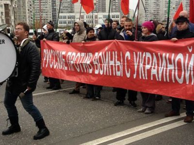Русские против войны с Украиной. Фото: Politikus.ru