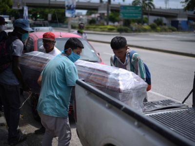 Гуаякиль, Эквадор, похороны жертвы коронавирусной инфекции. Фото: newworldtv.com