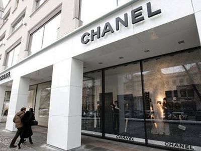 Chanel в России.   Фото: new-retail.ru