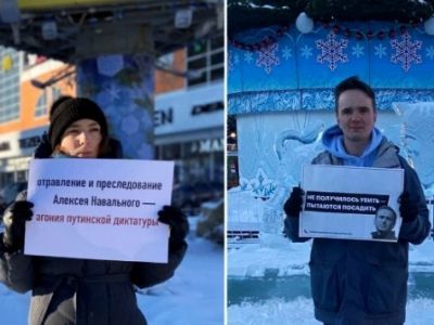 Пикет поддержки Навального. Фото: Зоя Звездина, Каспаров.Ru