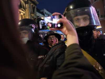 Протестная акция в Москве, вечер 21.04.21. Фото: t.me/rtvimain