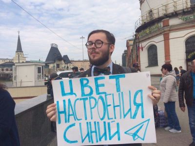 Митинг против блокировки Telegram в 2018 году. Фото: Канобу