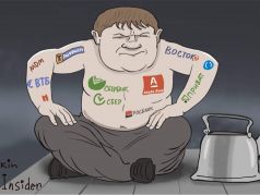 Заключенный с татуировками логотипов российских банков. Иллюстрация: Сергей Елкин / Insider