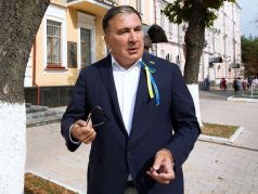 Михаил Саакашвили. Фото: РИА Новости