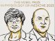 Каталин Карико (Венгрия) и Дрю Вайсман (США), лауреаты Нобелевской премии-2023. Иллюстрация: Нобелевский комитет /Niklas Elmrhed
