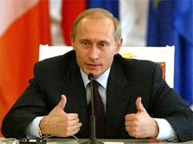 Владимир Путин. Фото Reuters, архив (с)
