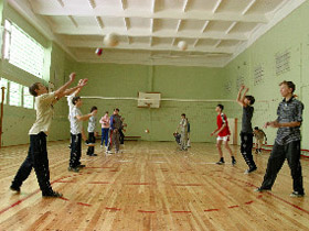 Физкультура. фото с сайта brestschool26.Ru