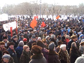 Массовый митинг. Фото Каспарова.Ru (c)
