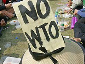 Нет ВТО. Фото с сайта "Коммерсант" (С)