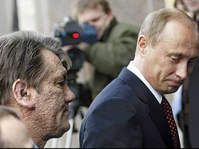 Ющенко и Путин. Фото: Коммерсантъ (с)