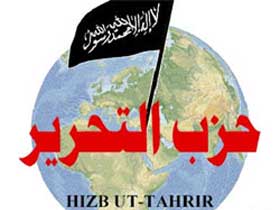 Эмблема "Хизб ут-Тахрир". Фото: СФН-РБК (с)