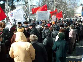 Митинг в Омске, фото Татьяны Ильиной, сайт Каспаров.Ru