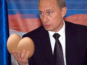 Яйца Путина. Фото с сайта www.dere.com.ua