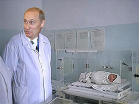 Путин и преемник. Коллаж с сайта www.apn.ru