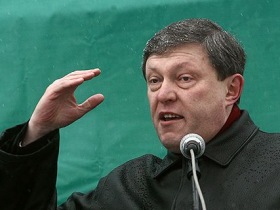 Григорий Явлинский. Фото: с сайта kommersant.ru