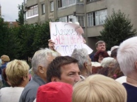 Митинг в поддержку Олега Лебедева. Фото Максима Новака/Собкор®ru.