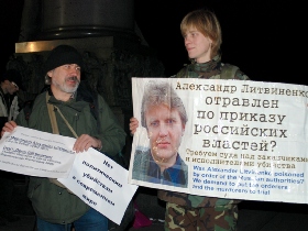 Пикет памяти Александра Литвиненко. Фото Каспарова.Ru