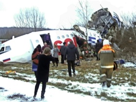 Авария ТУ-154  фото: nnm.ru
