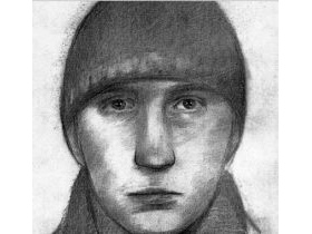 Подозреваемый в совершении теракта в Минске. Фото: newsfiber.com