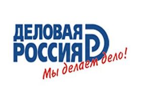 "Деловая Россия". Фото с сайта newsru.com