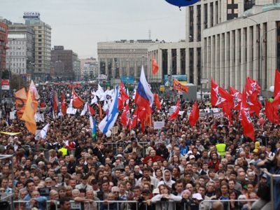 "Марш миллионов". Фото с сайта: echo.msk.ru