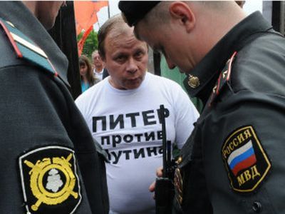 Беспорядки на Болотной. Фото: РИА "Новости"