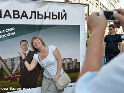Навальный Фото: dp.ru