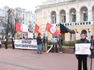 Акция в поддержку политзаключенных в Нижнем Новгороде 