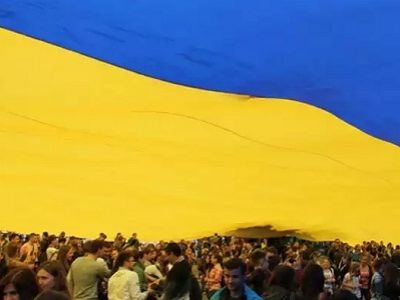 Флаг Украины. Фото: telegraf.com.ua