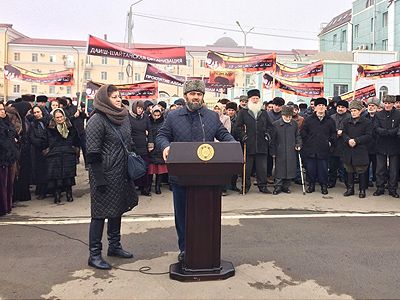 Митинг против ИГ в Грозном. Фото: grozny-inform.ru