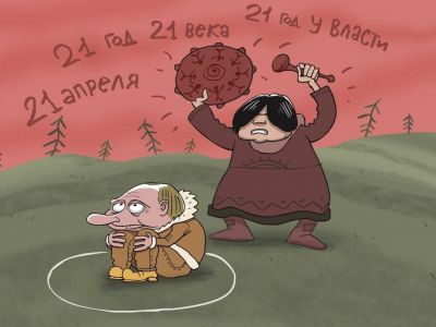 Назначение даты послания Путина. Карикатура С.Елкина: t.me/kremlin_mother_expert