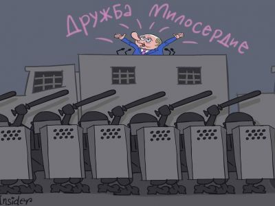 Путинское послание. Карикатура С.Елкина: www.theins.ru